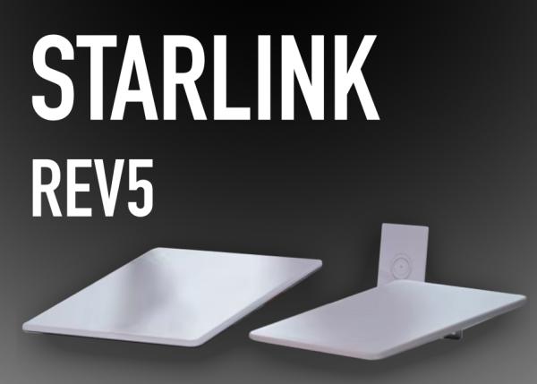 The New Starlink REV5 Terminals: What We Know So Far